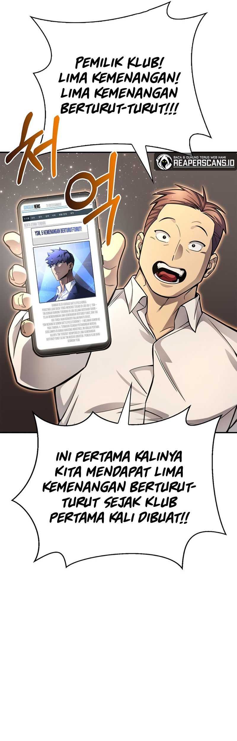 Superhuman Battlefield Chapter 25 - halaman 30