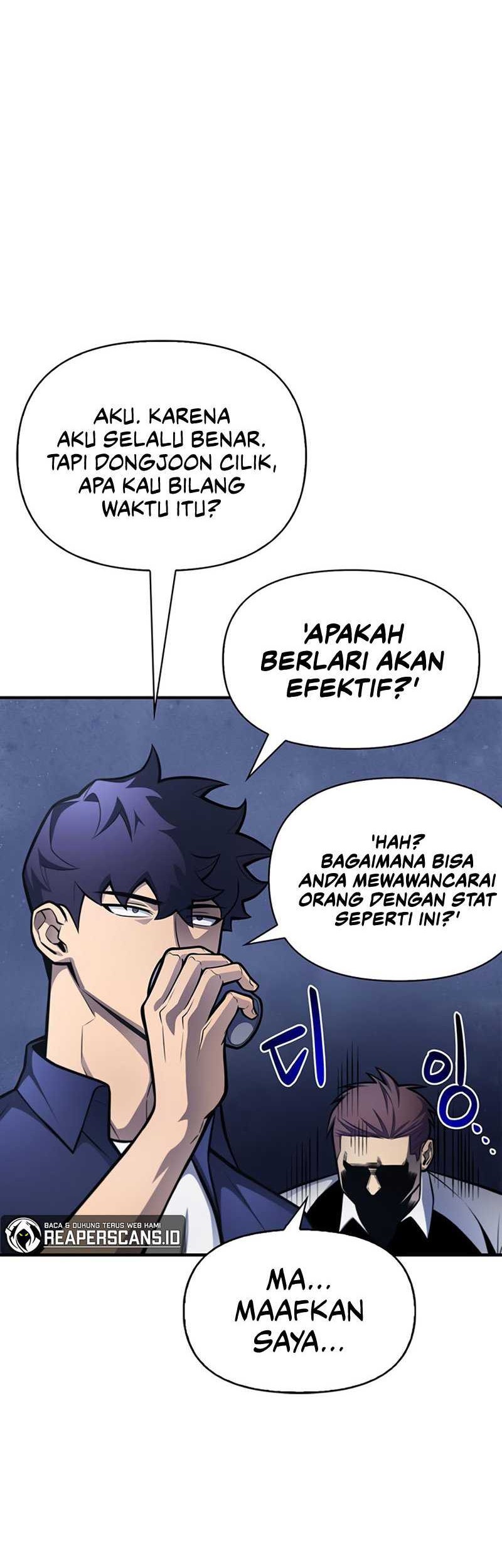 Superhuman Battlefield Chapter 25 - halaman 35