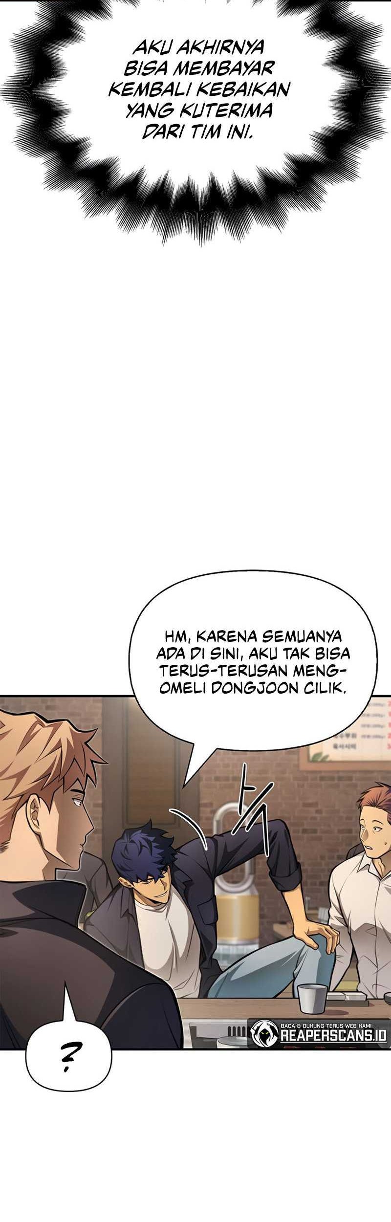 Superhuman Battlefield Chapter 25 - halaman 47