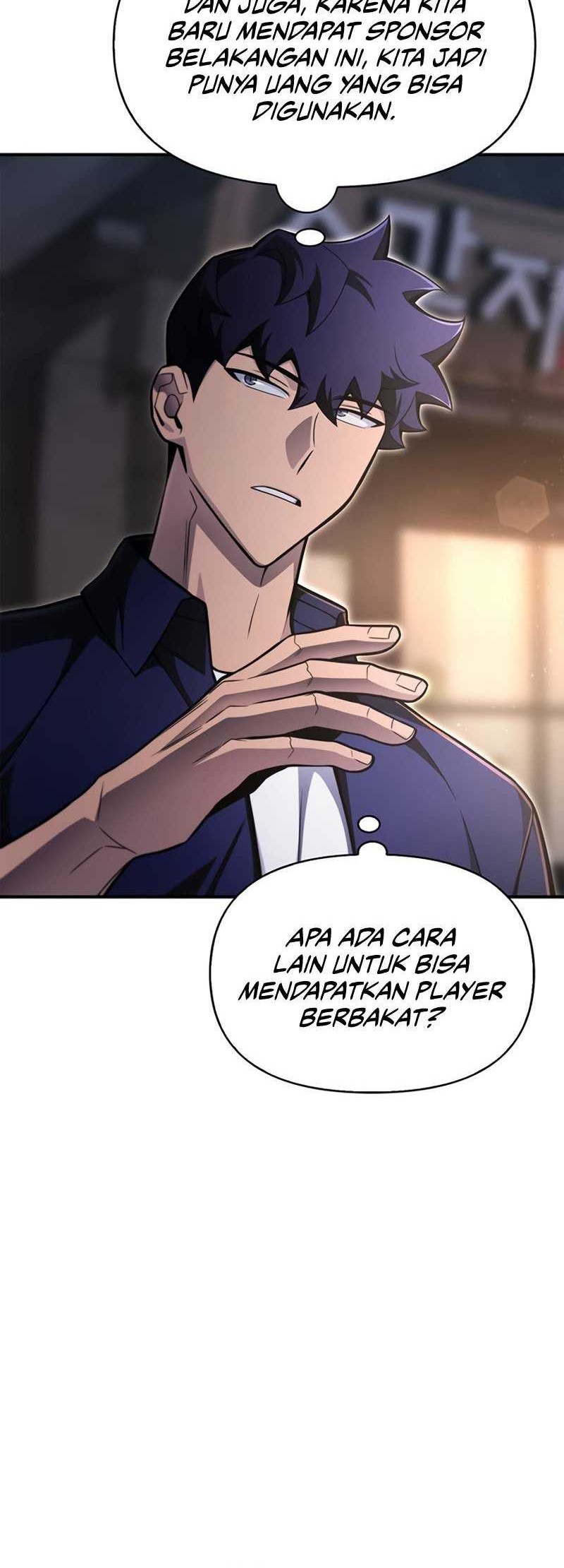 Superhuman Battlefield Chapter 25 - halaman 57