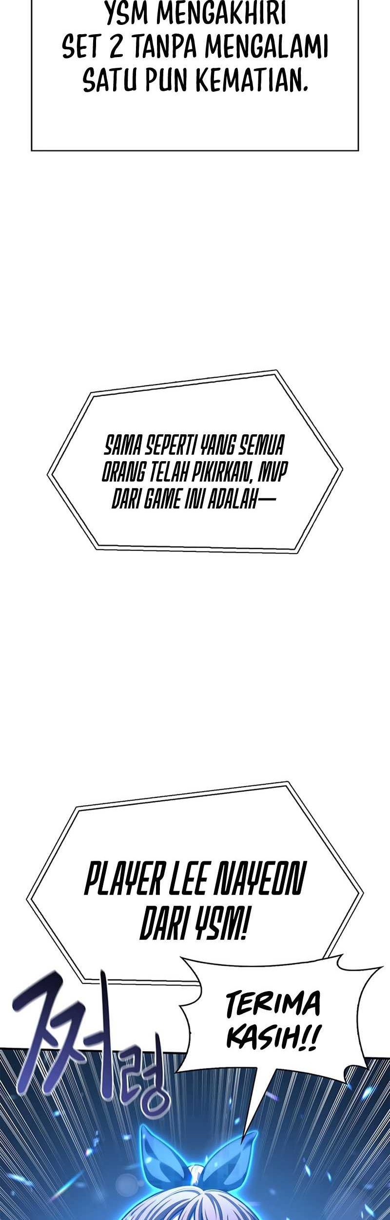 Superhuman Battlefield Chapter 25 - halaman 7