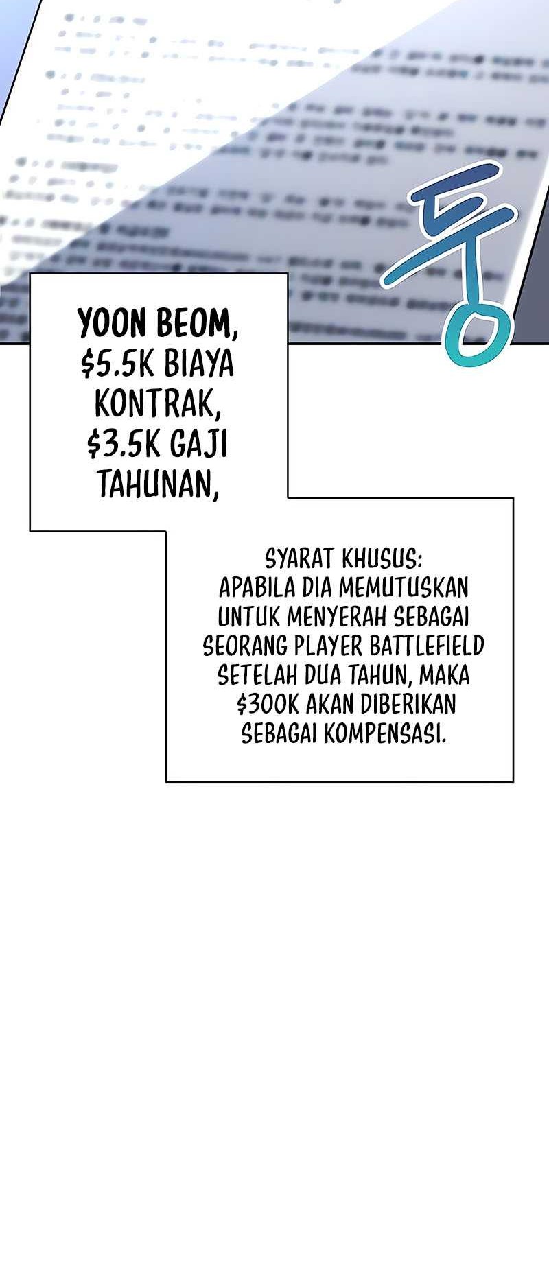 Superhuman Battlefield Chapter 26 - halaman 29