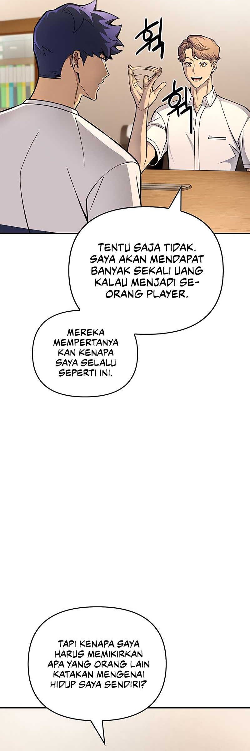 Superhuman Battlefield Chapter 26 - halaman 45