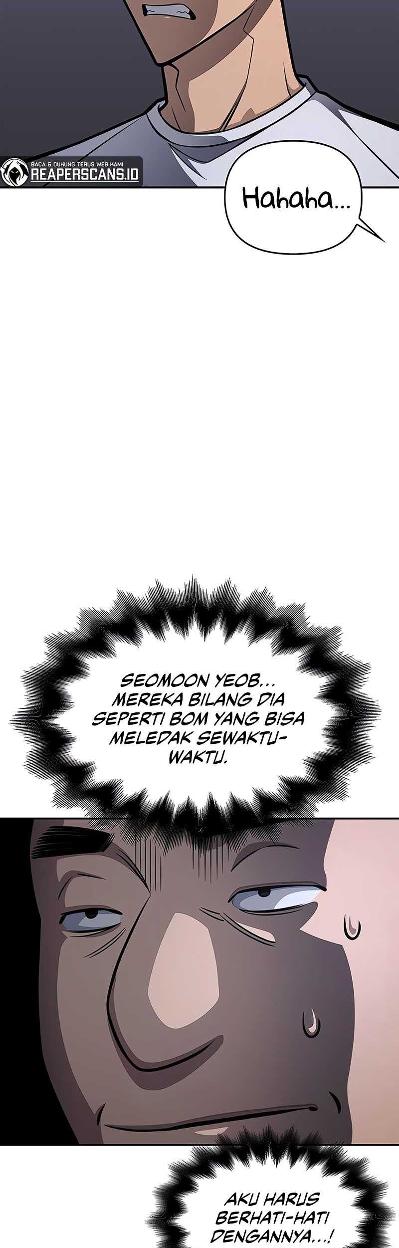 Superhuman Battlefield Chapter 26 - halaman 84