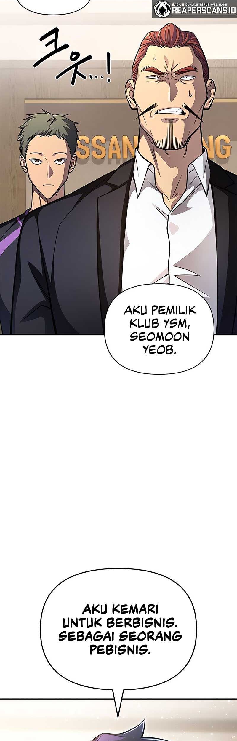 Superhuman Battlefield Chapter 26 - halaman 92