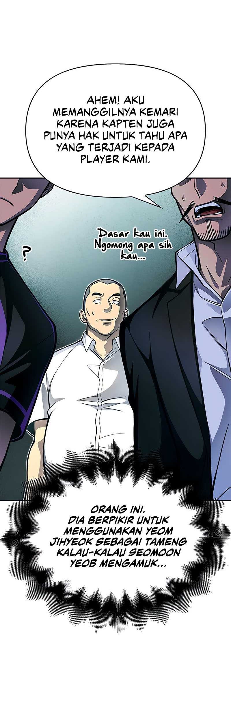 Superhuman Battlefield Chapter 27 - halaman 11