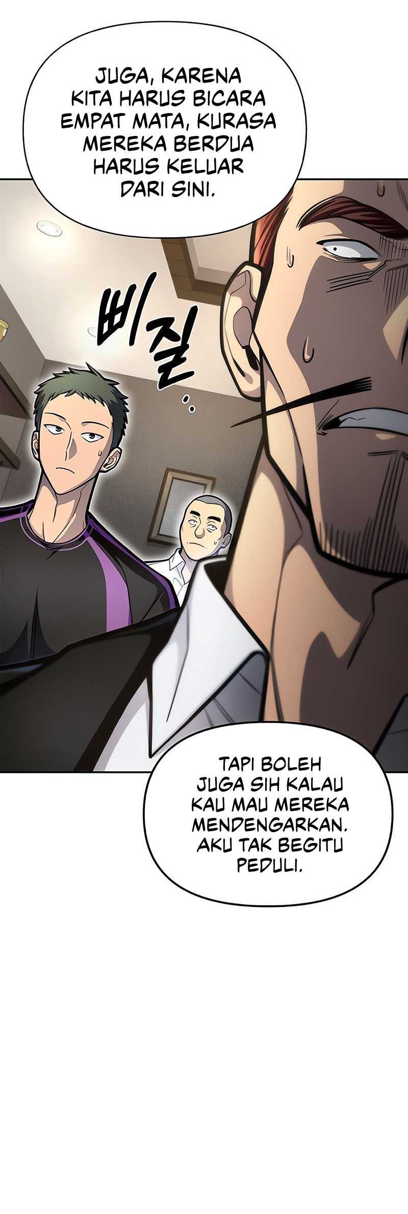 Superhuman Battlefield Chapter 27 - halaman 57