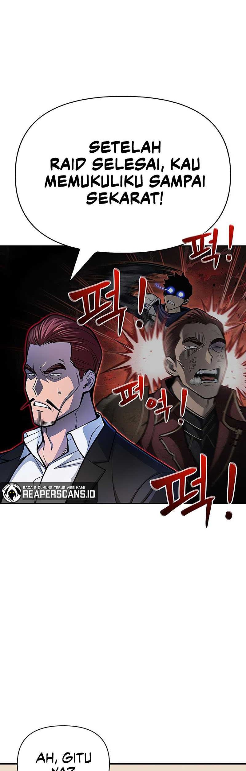 Superhuman Battlefield Chapter 27 - halaman 63