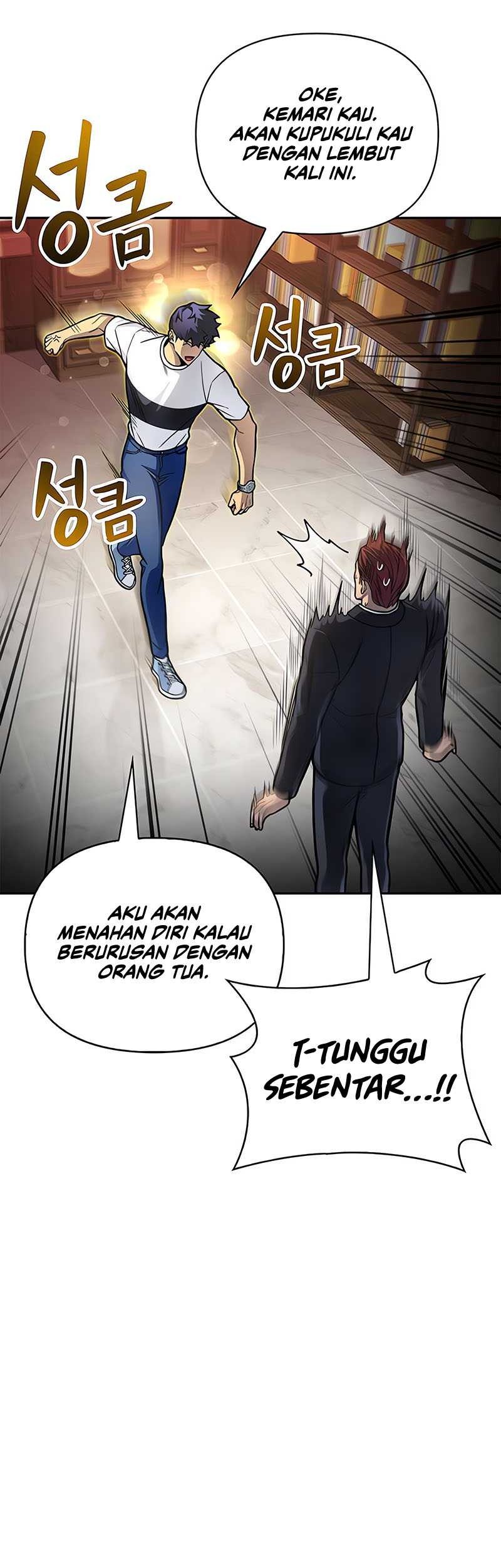 Superhuman Battlefield Chapter 27 - halaman 68