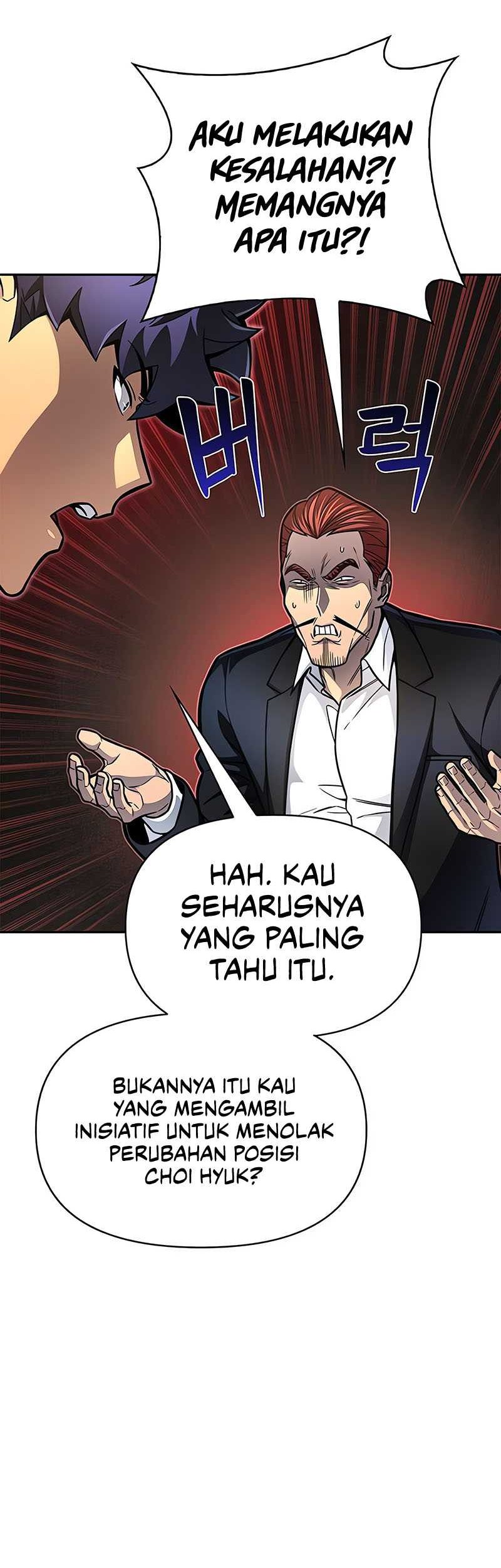 Superhuman Battlefield Chapter 27 - halaman 69