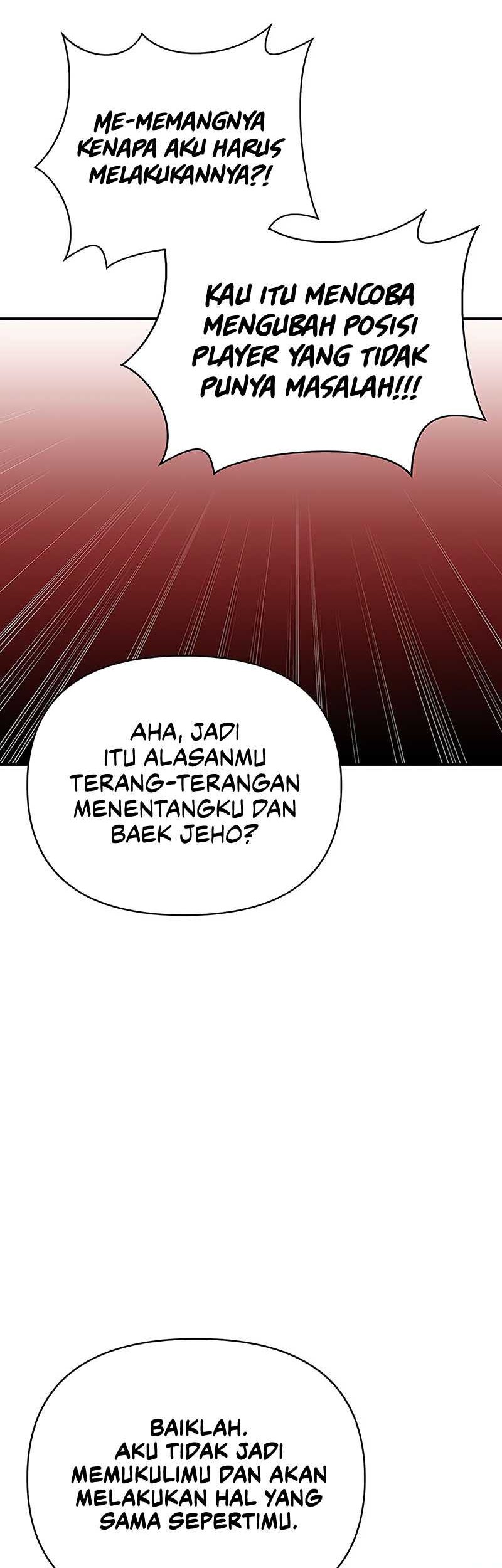 Superhuman Battlefield Chapter 27 - halaman 71