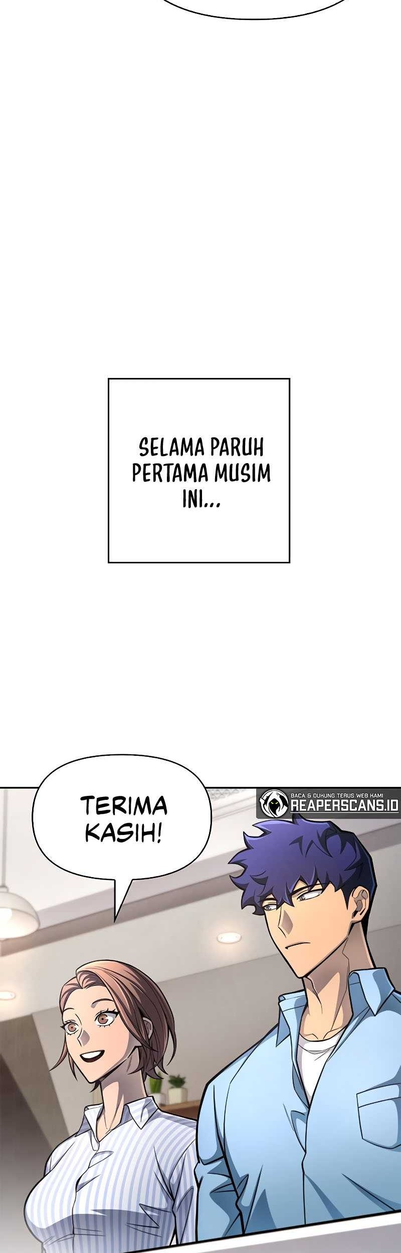 Superhuman Battlefield Chapter 28 - halaman 14
