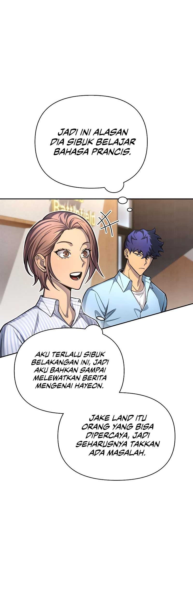 Superhuman Battlefield Chapter 28 - halaman 19