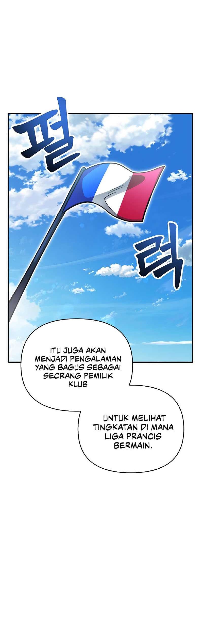 Superhuman Battlefield Chapter 28 - halaman 31