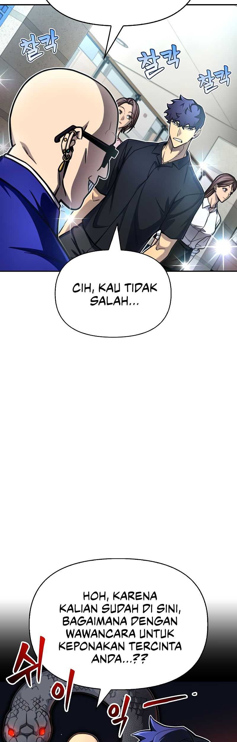 Superhuman Battlefield Chapter 28 - halaman 44