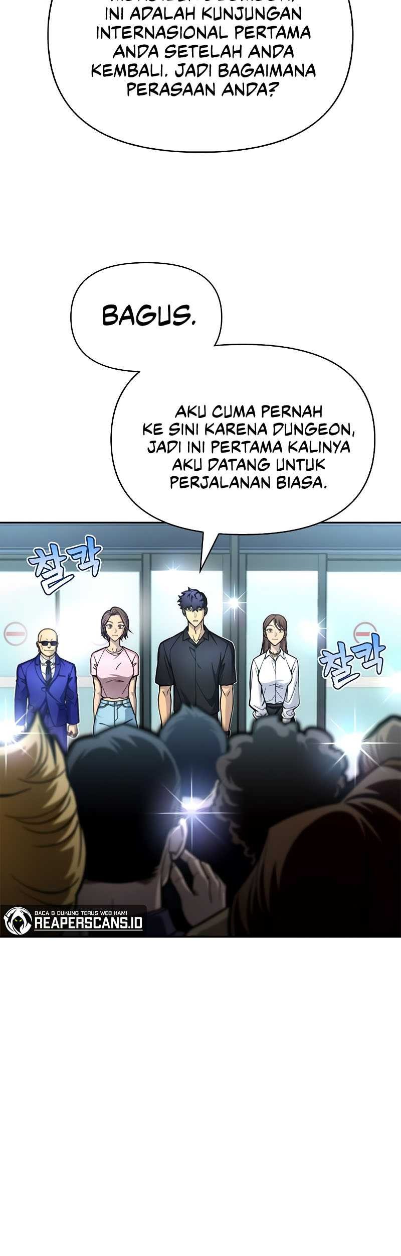 Superhuman Battlefield Chapter 28 - halaman 46