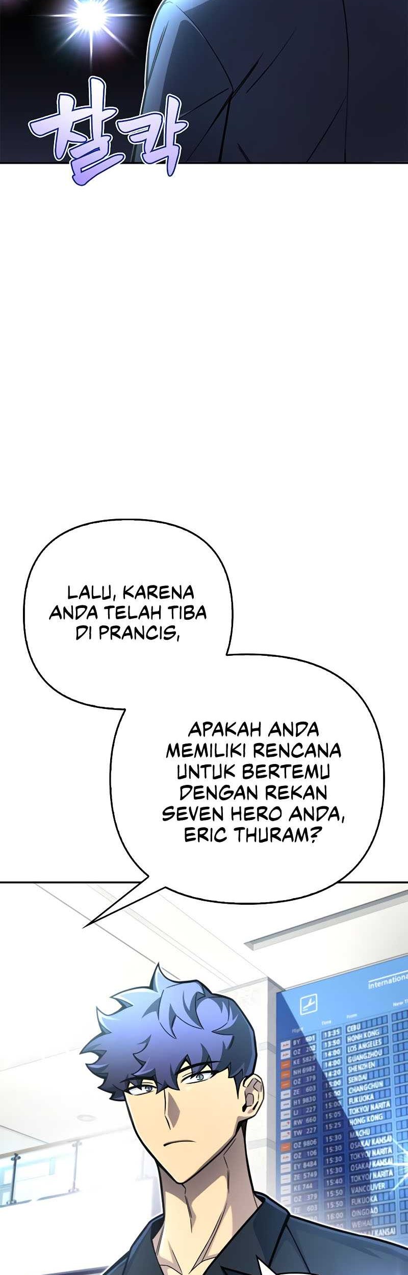 Superhuman Battlefield Chapter 28 - halaman 49