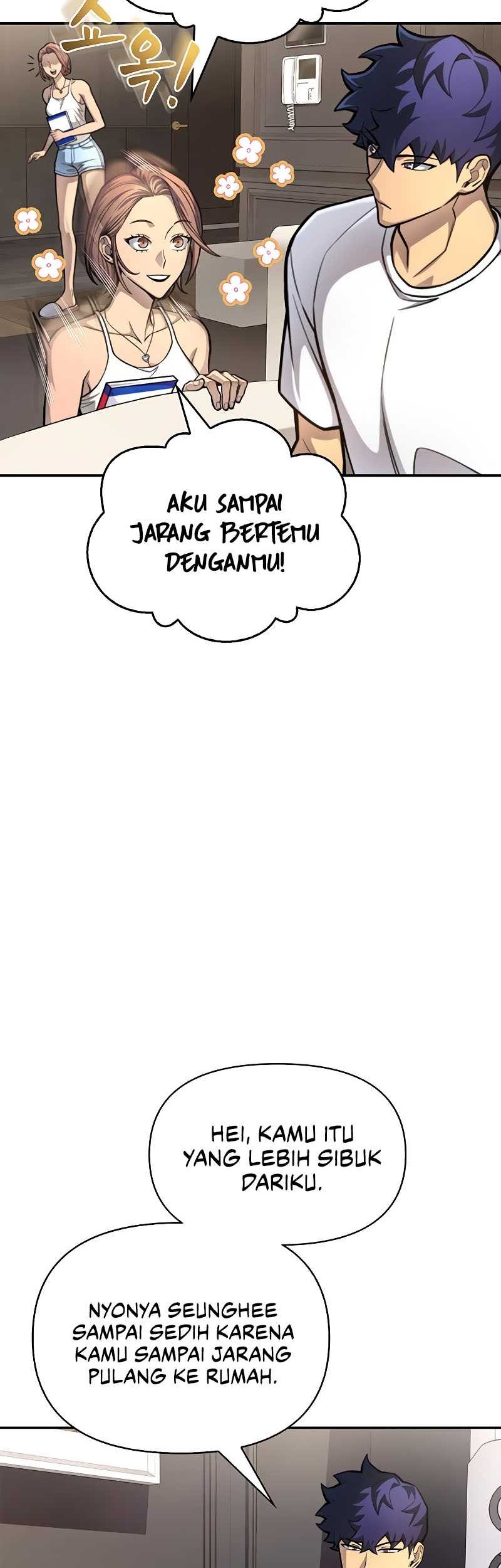 Superhuman Battlefield Chapter 28 - halaman 5