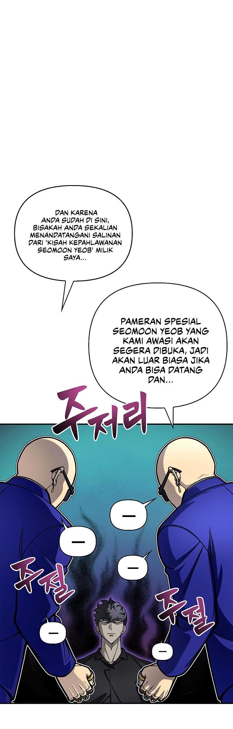 Superhuman Battlefield Chapter 28 - halaman 65