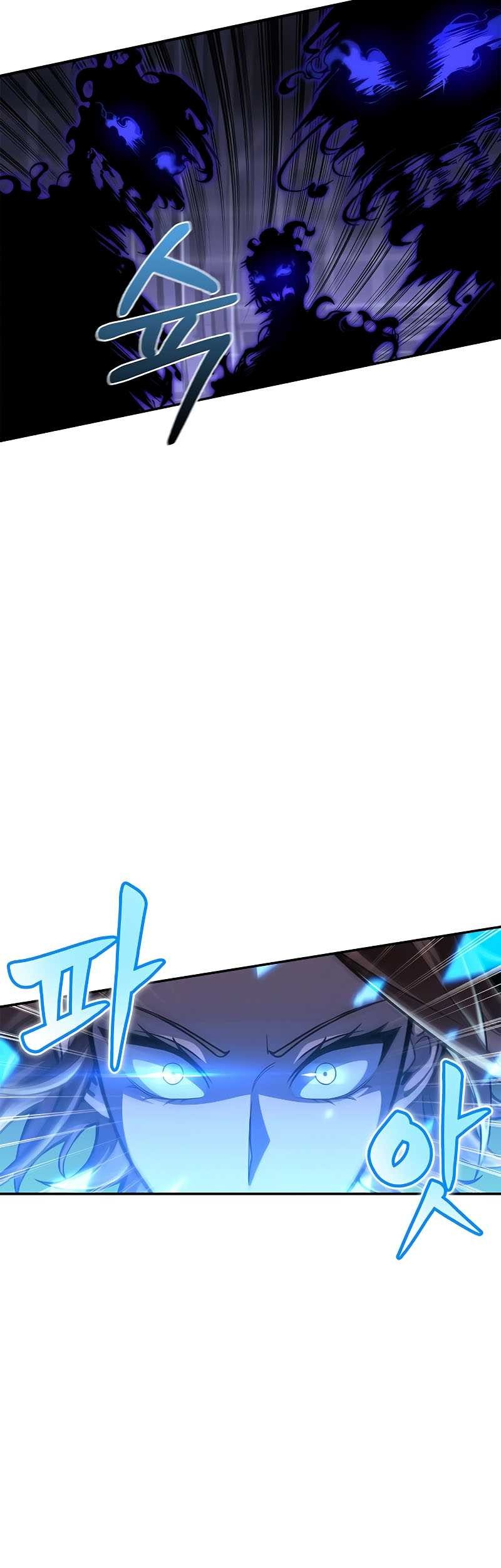 Superhuman Battlefield Chapter 28 - halaman 74