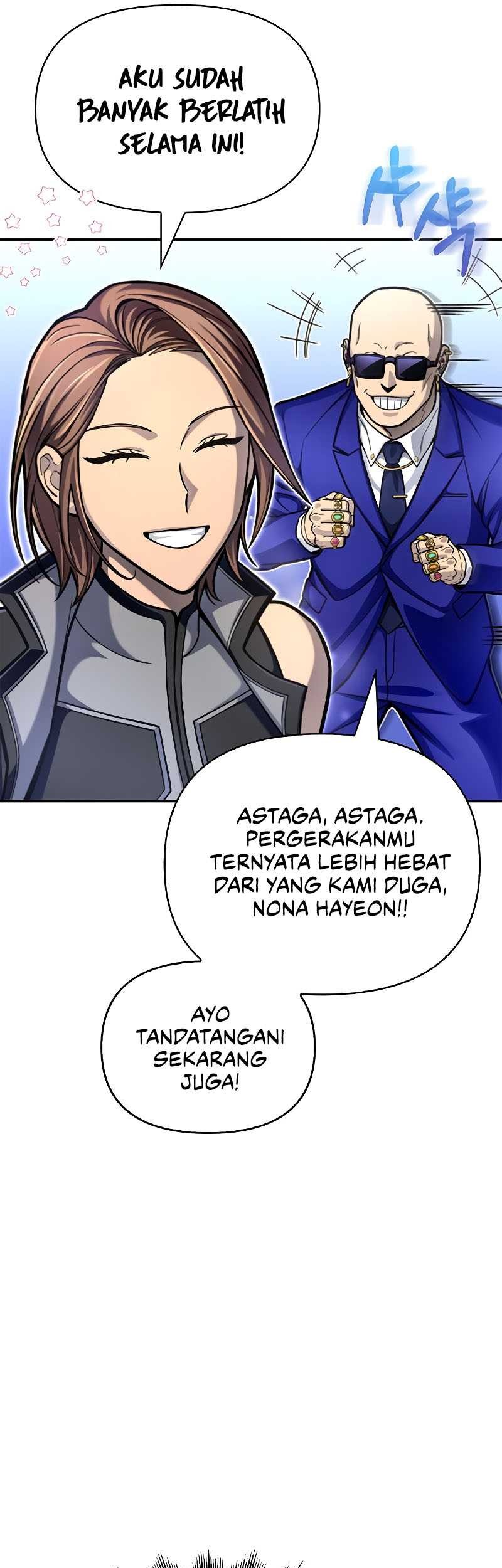 Superhuman Battlefield Chapter 28 - halaman 81