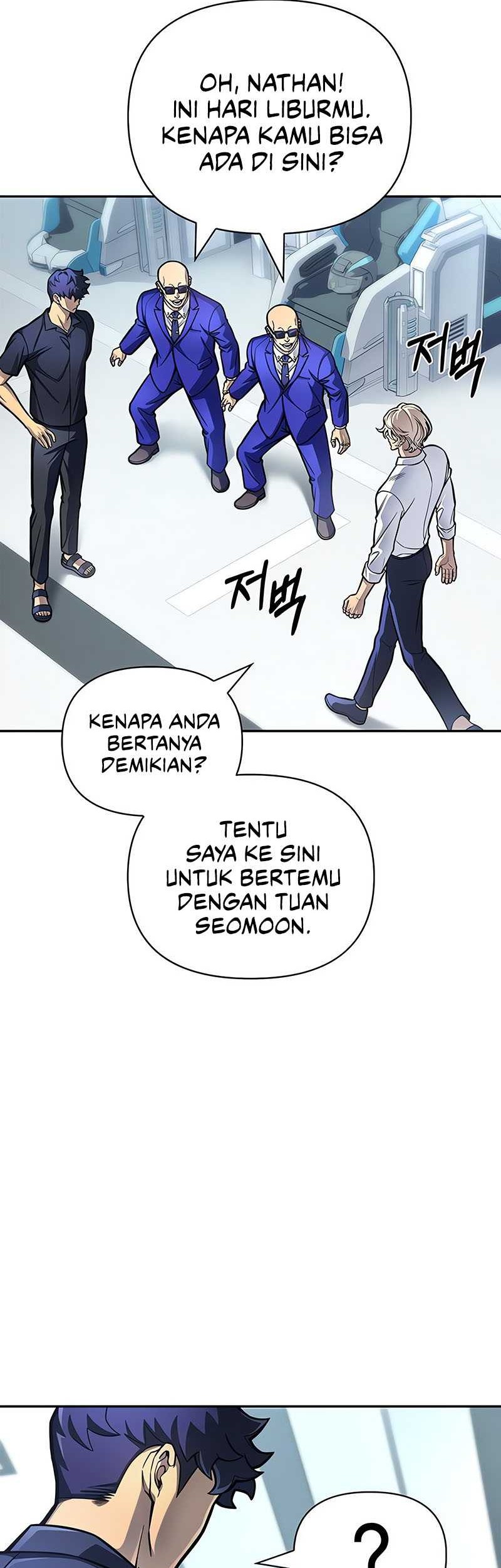 Superhuman Battlefield Chapter 29 - halaman 11