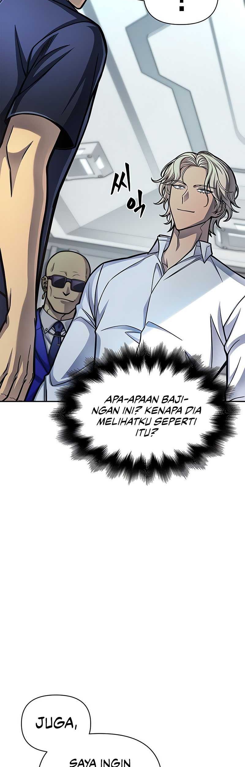 Superhuman Battlefield Chapter 29 - halaman 12