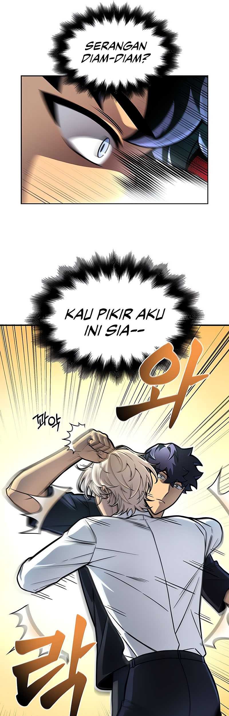 Superhuman Battlefield Chapter 29 - halaman 18