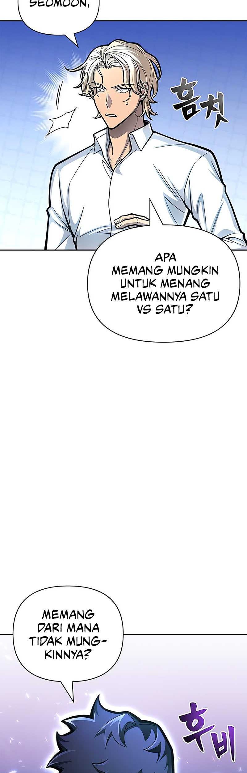 Superhuman Battlefield Chapter 29 - halaman 39