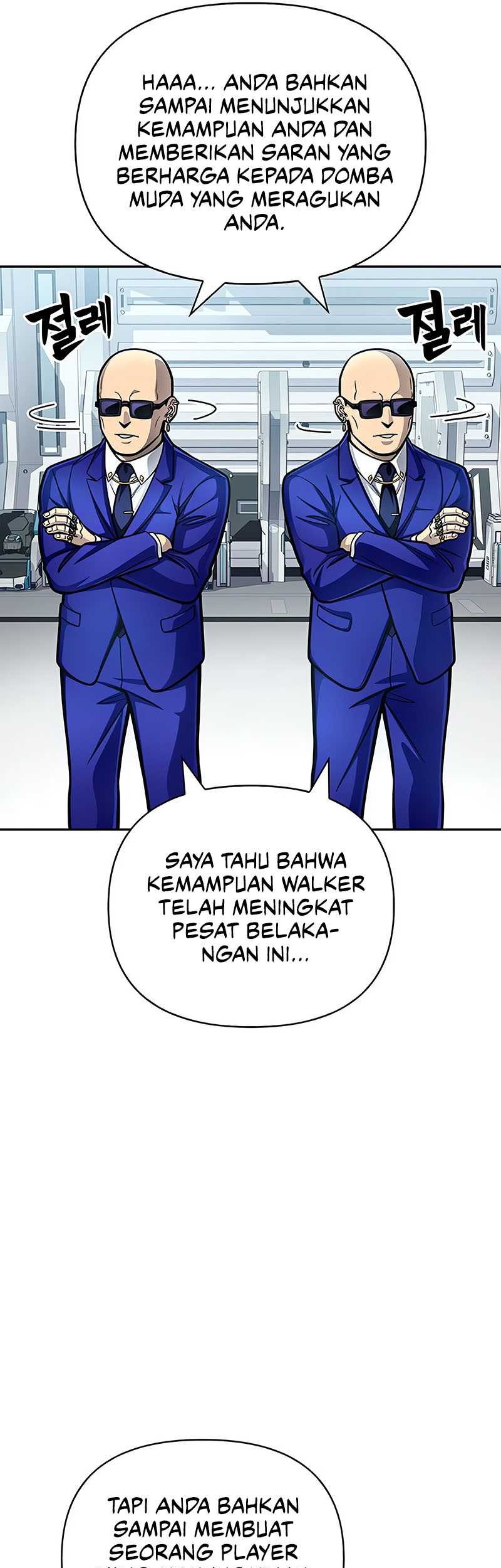 Superhuman Battlefield Chapter 29 - halaman 41