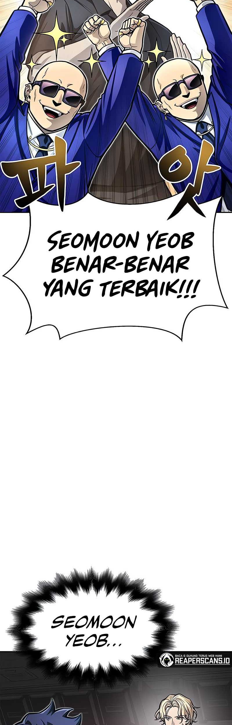 Superhuman Battlefield Chapter 29 - halaman 43