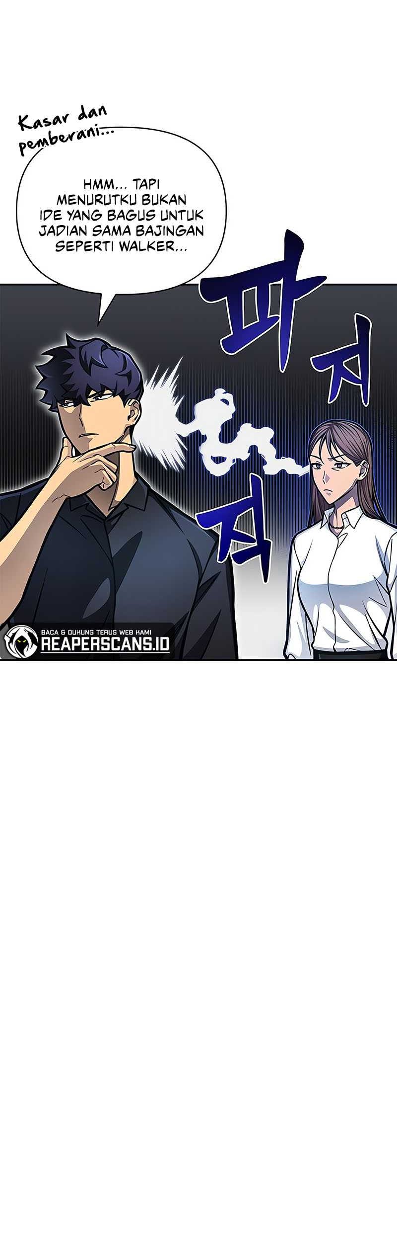 Superhuman Battlefield Chapter 29 - halaman 55
