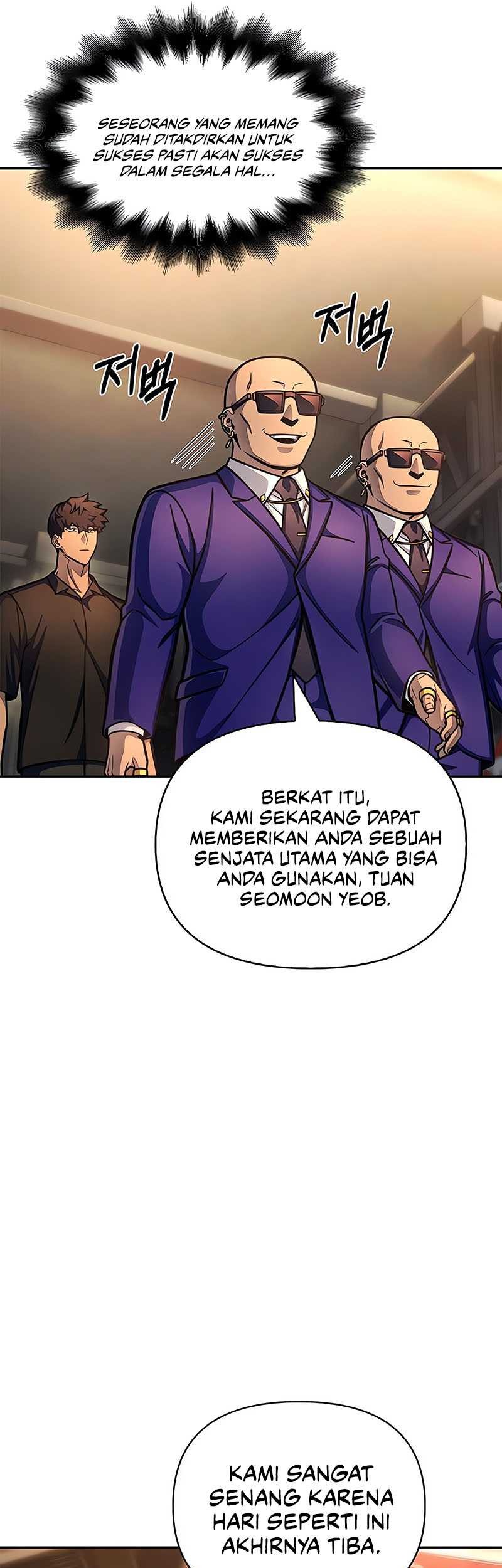 Superhuman Battlefield Chapter 29 - halaman 69