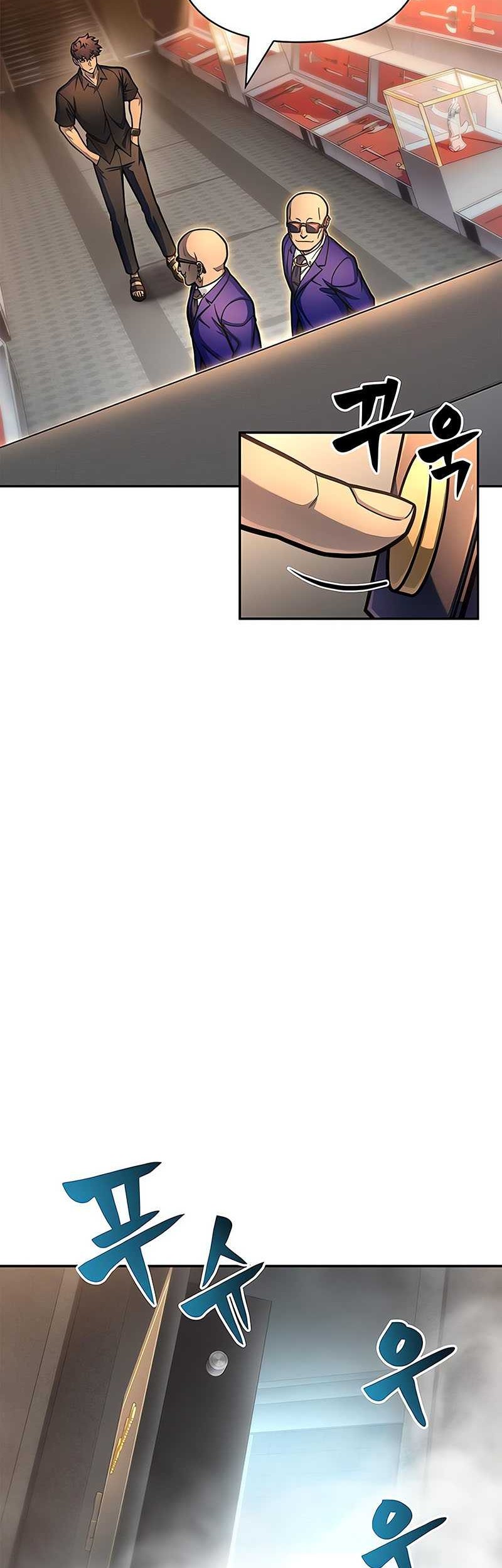 Superhuman Battlefield Chapter 29 - halaman 70