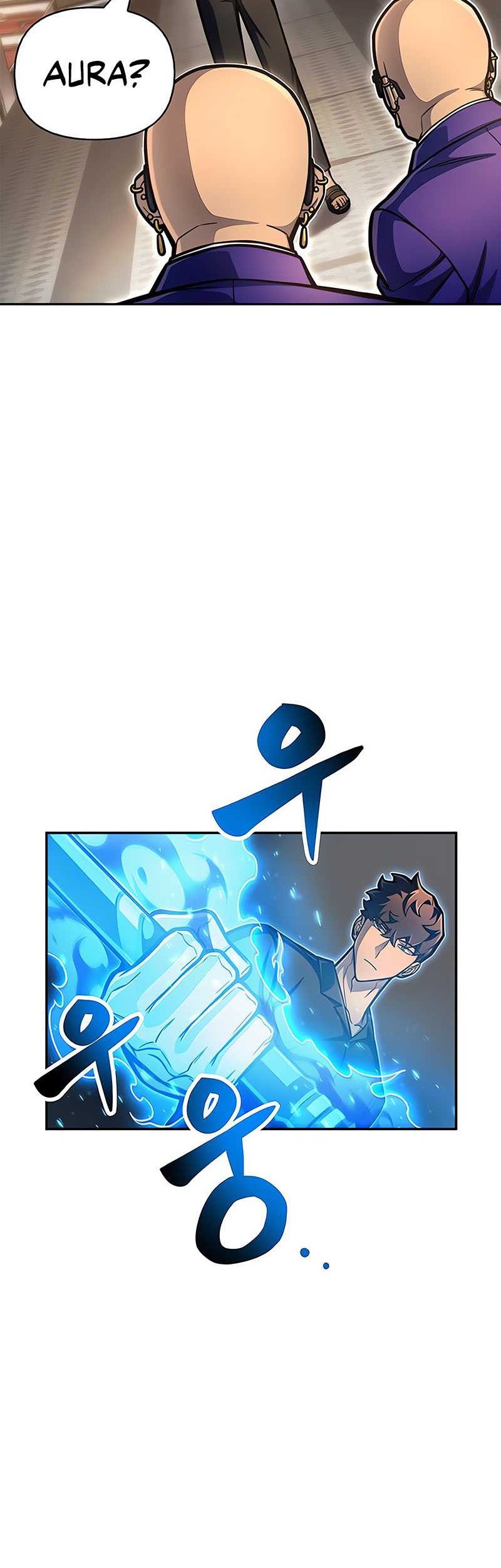 Superhuman Battlefield Chapter 29 - halaman 74