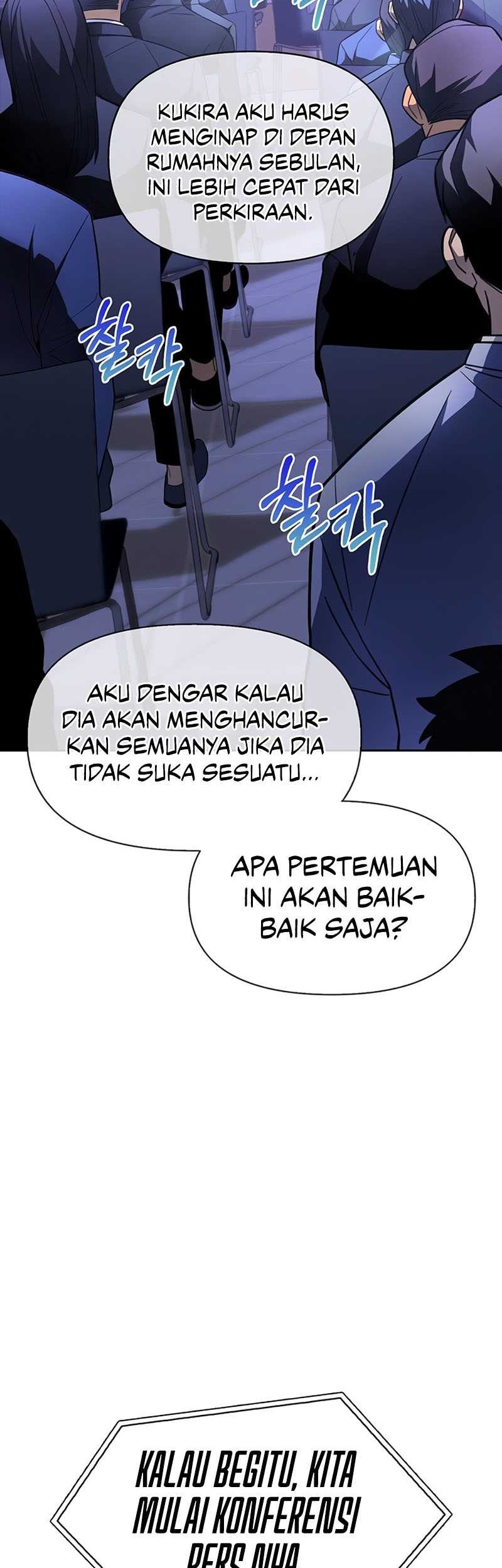 Superhuman Battlefield Chapter 3 - halaman 58