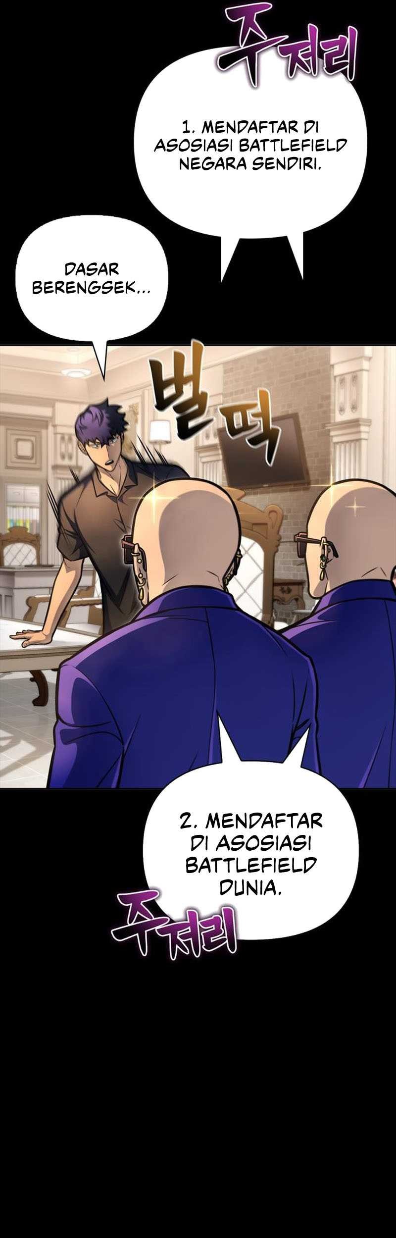 Superhuman Battlefield Chapter 30 - halaman 14