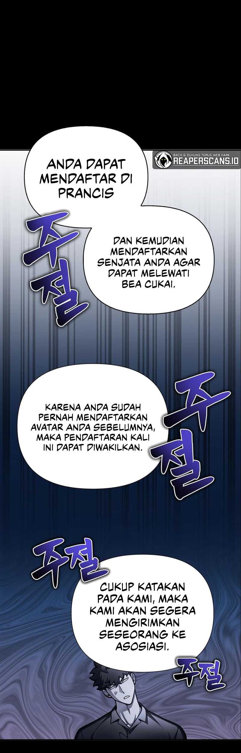 Superhuman Battlefield Chapter 30 - halaman 16