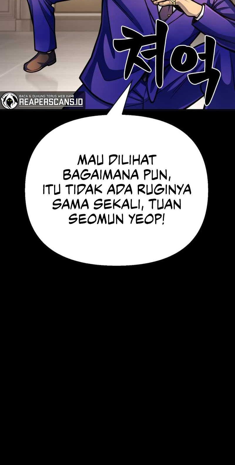 Superhuman Battlefield Chapter 30 - halaman 21