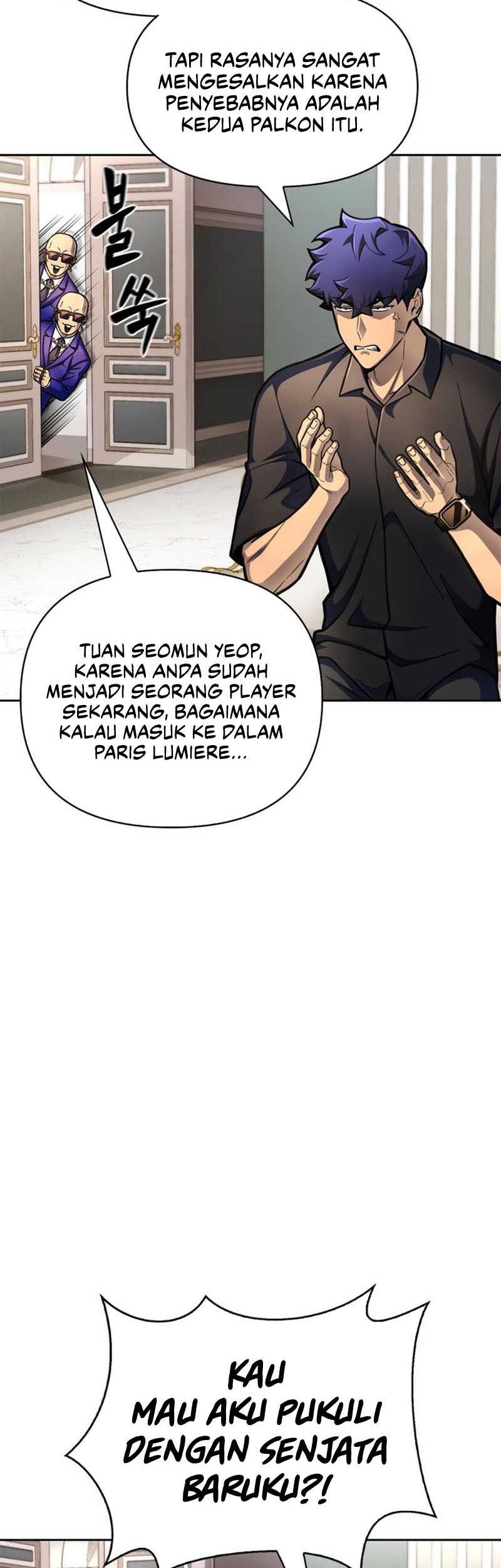 Superhuman Battlefield Chapter 30 - halaman 27