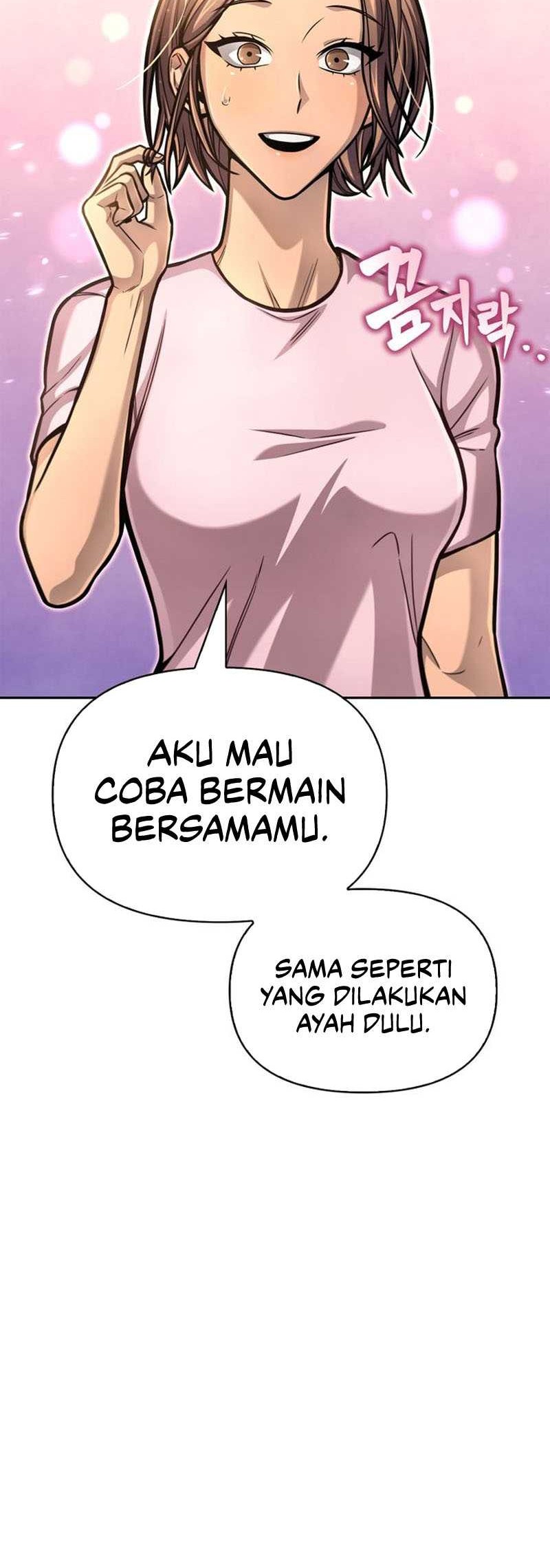 Superhuman Battlefield Chapter 30 - halaman 29
