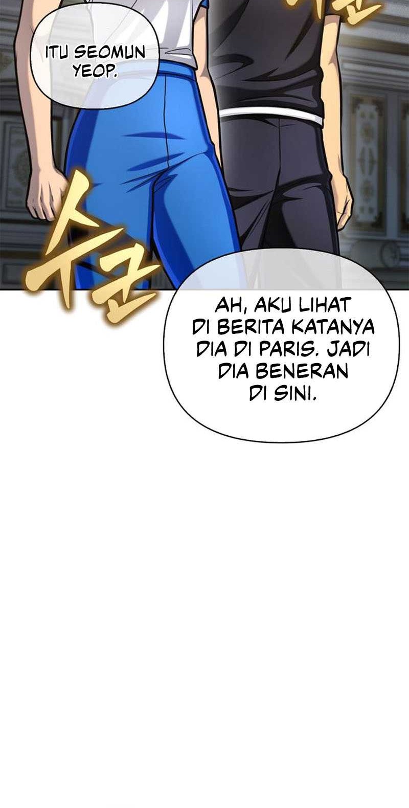 Superhuman Battlefield Chapter 30 - halaman 45