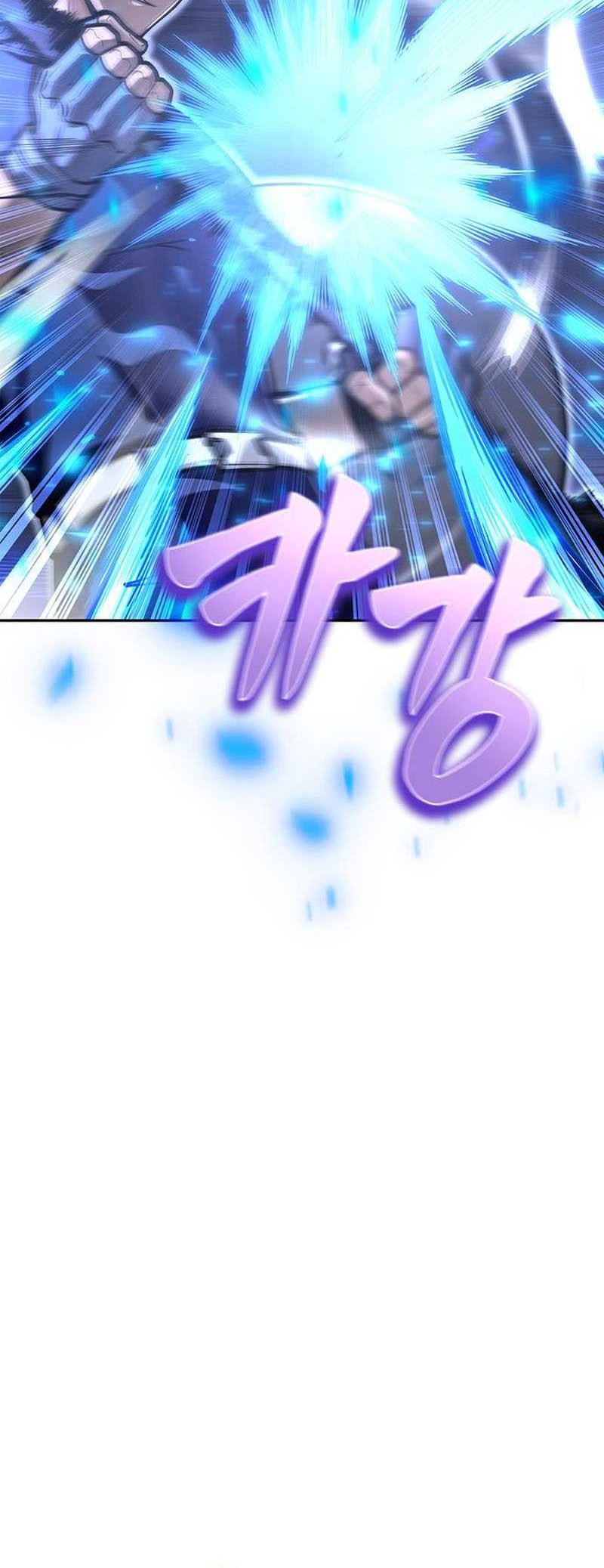 Superhuman Battlefield Chapter 31 - halaman 41