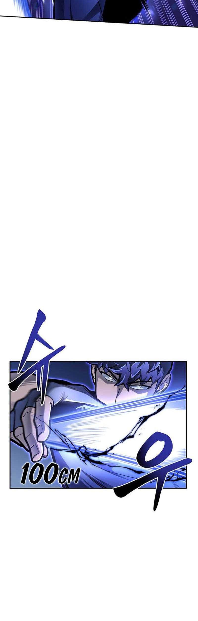 Superhuman Battlefield Chapter 31 - halaman 47