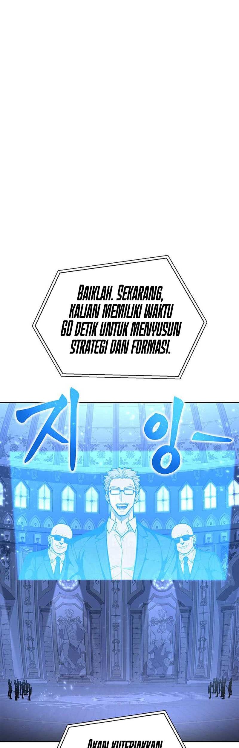 Superhuman Battlefield Chapter 31 - halaman 8