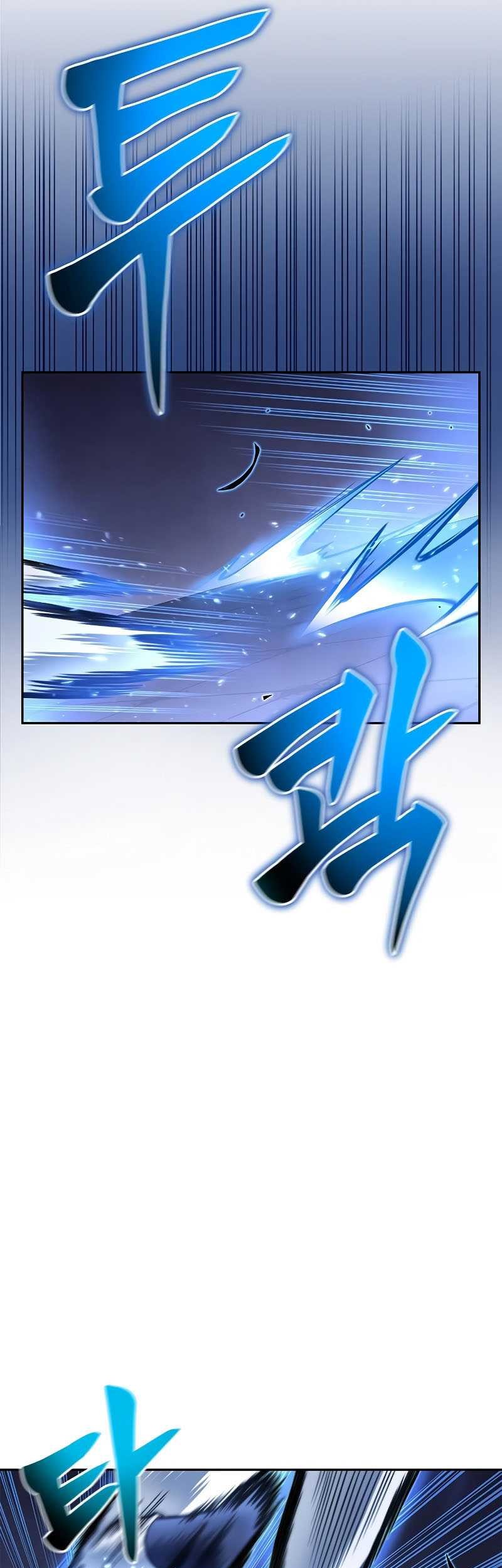Superhuman Battlefield Chapter 32 - halaman 10