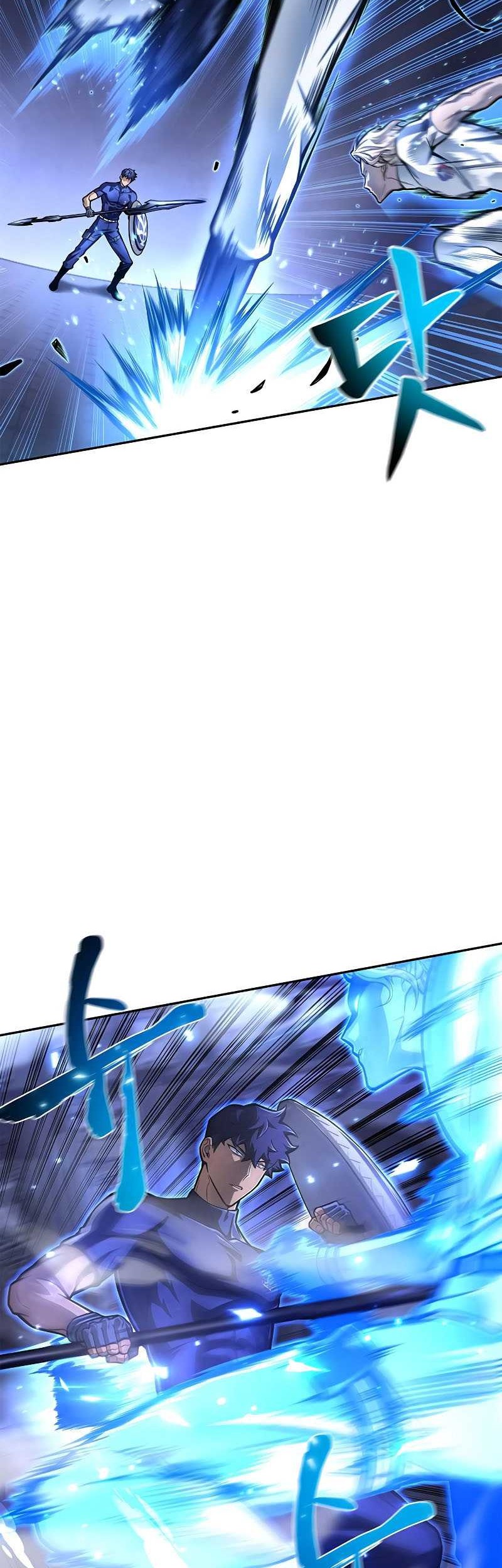 Superhuman Battlefield Chapter 32 - halaman 11