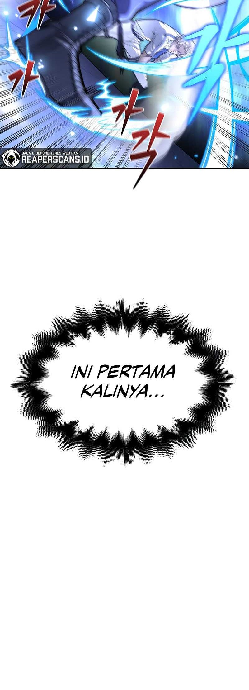 Superhuman Battlefield Chapter 32 - halaman 17