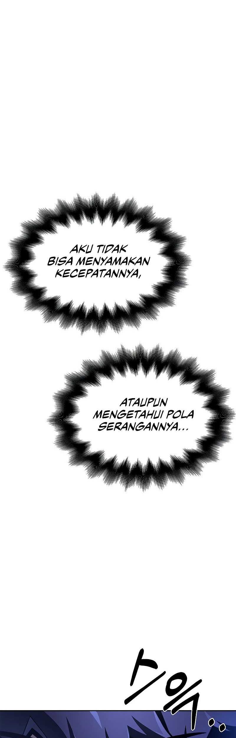 Superhuman Battlefield Chapter 32 - halaman 40