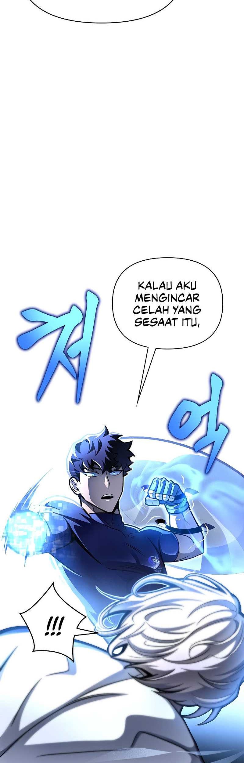 Superhuman Battlefield Chapter 32 - halaman 59